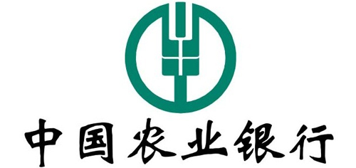 中國(guó)農業銀行